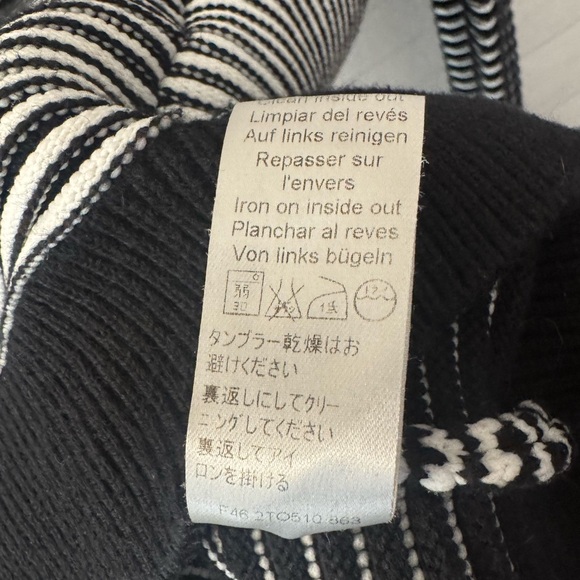 Kenzo Black and White Striped Crewneck Sweater - Picture 5 of 5
